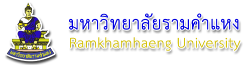 Ramkhamhaeng Knowledge Management